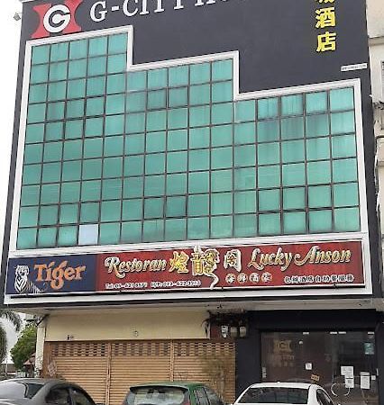 G City Hotel Teluk Intan Εξωτερικό φωτογραφία